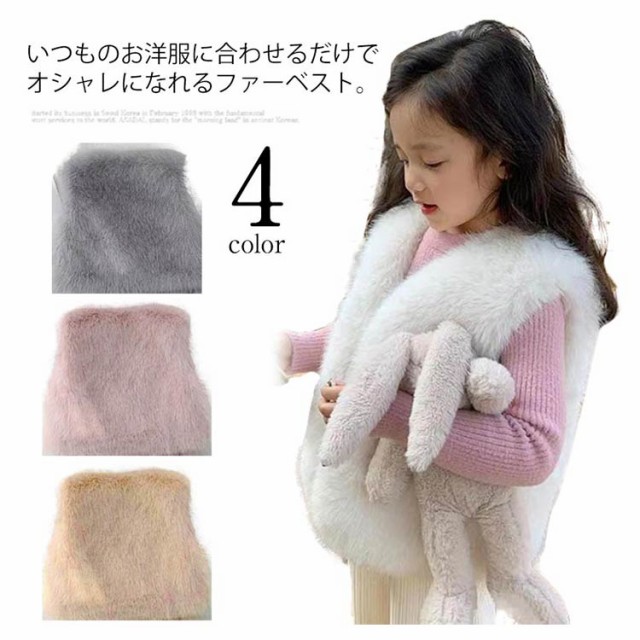 当店だけの限定モデル next フェイクファーフード付きダウンコート キッズ4y