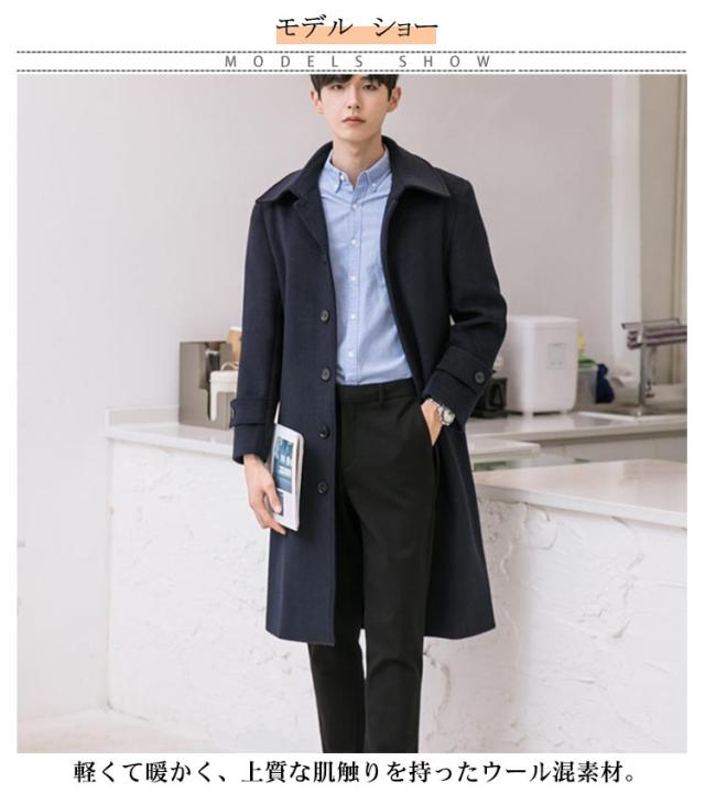 ラルフローレン　ウールステンカラーコート　トレンチコート　ロング丈　カシミヤ混 ウールコート メンズ ステンカラーコート 秋冬 トレンチコート