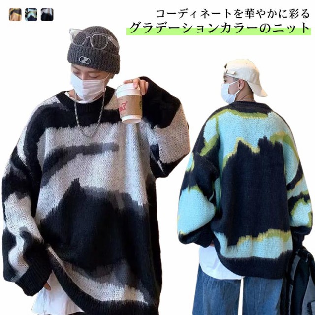 roshell ニット セーター メンズ トップス グラデーション