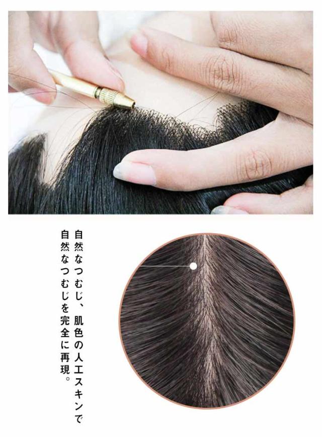 全3色 人毛 ウィッグ ショート ボブ フルウィッグ 医療用 ストレート