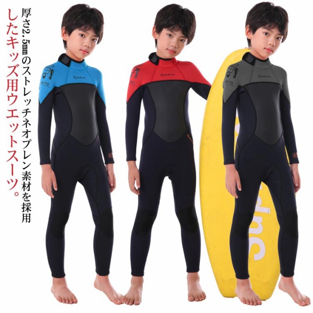 Oshhni 男性用のウェットスーツスキューバダイビング Oshhni 男性用のウェットスーツスキューバダイビング