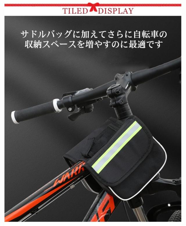 輪行バッグ サドルバッグ 自転車バッグ サイクリング用品 自転車 サドルバッグ 防水 ブラック ウェッジ パック