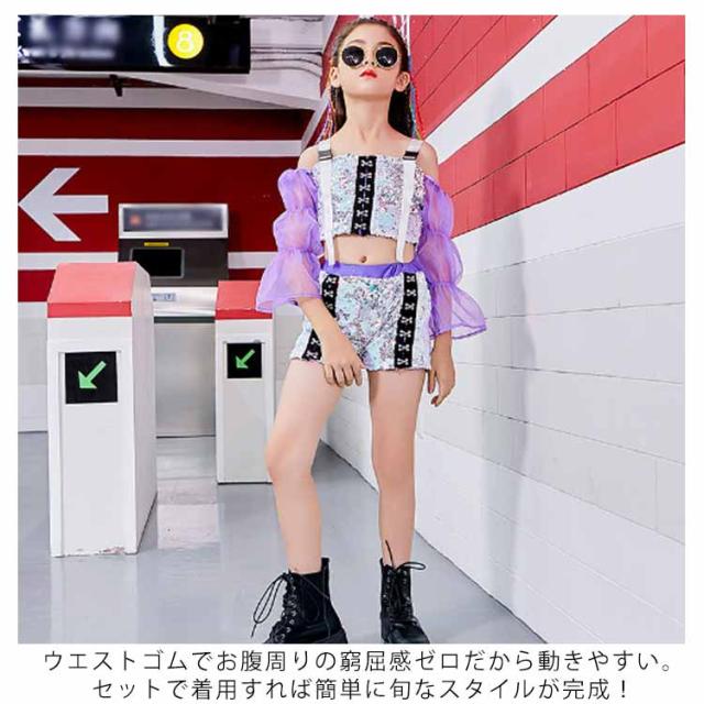 B単位販売 子供服 ヒップホップ ガールズ ジュニア キッズ ダンス衣装 ジャズダンス セットアップ キラキラ タンクトップ ヘソ出し 肩出し ショート 全色欠品中 キッズベビー マタニティ キッズ Yogapictureoftheday Com
