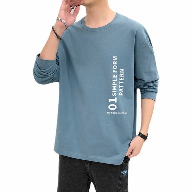 好きに 1075m ロングスリーブ Tシャツ シンプル メンズ