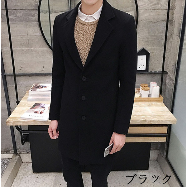 チェスターコート メンズ ダッフルコート メルトン ロングコート 通勤