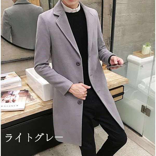チェスターコート メンズ ダッフルコート メルトン ロングコート 通勤