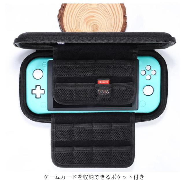 スイッチライト カバー 保護ケース Nintendo Switch Lite対応