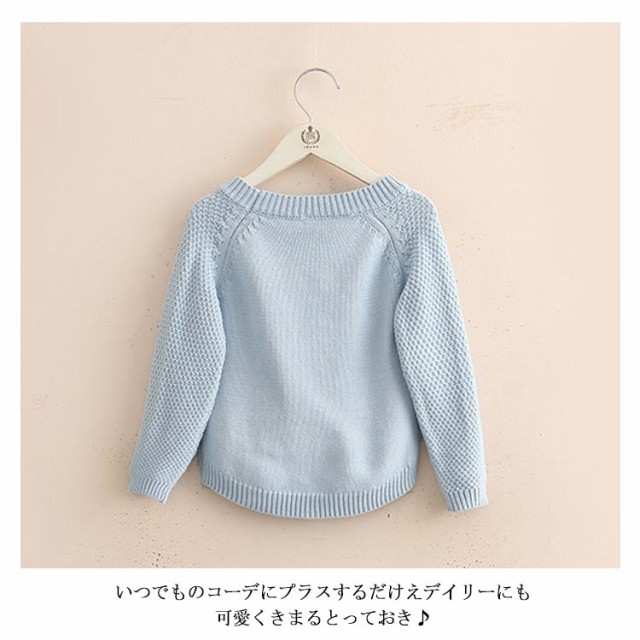 ニットトップス 子供服 ニットセーター クルーネック 魚柄 可愛い ラグランスリーブ 長袖 ニット トップス 女の子 男の子 キッズ 90 100