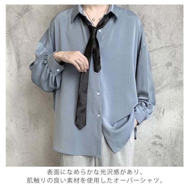 シャツ メンズ 長袖シャツ カジュアルシャツ ネクタイ付き