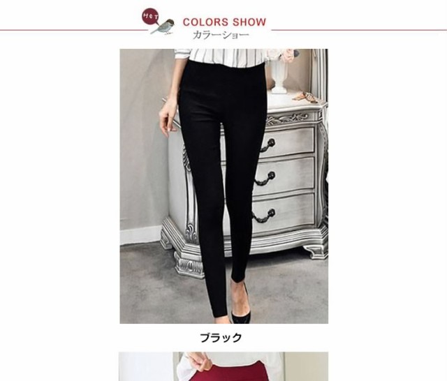 Mainline: RUS/Fr.CA/DE｜ハイウエストパイピングパンツ 美品 パンツ