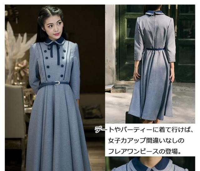 ワンピース バイカラー フレアワンピース リゾート 楽天市場】ニットワンピース レディース 長袖 フレア ロング