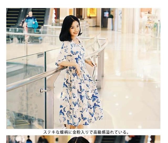 7分袖ワンピース ミディアム丈フレアワンピース レディース 膝丈