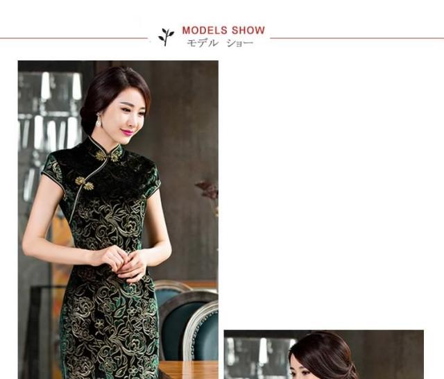 半袖チャイナドレス ロング丈チャイナドレス 旗袍 レディース 花柄