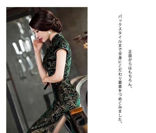 半袖チャイナドレス ロング丈チャイナドレス 旗袍 レディース 花柄