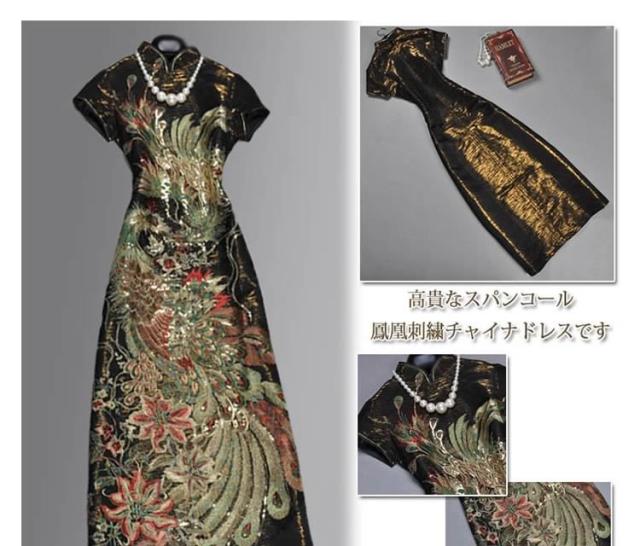 鳳凰刺繍　ゴージャス　チャイナドレス 半袖チャイナドレス チャイナワンピース 旗袍 レディース 刺繍