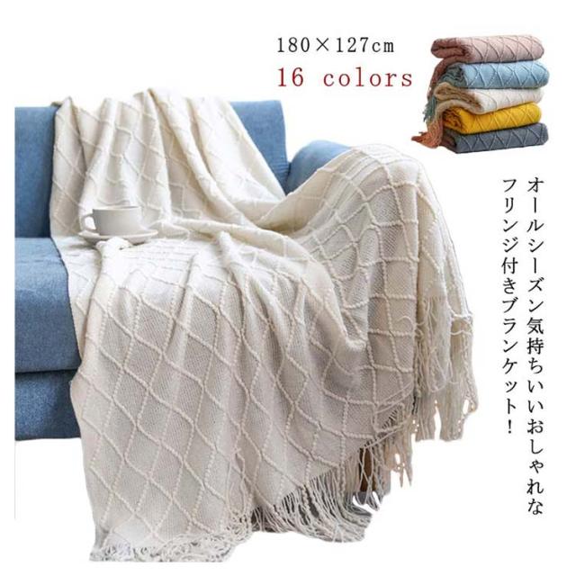 フェイラー 新品 マルチカバー 大判 ブランケット 150×250cm 赤 希少 フェイラー 新品 マルチカバー 大判 ブランケット 150×250cm 赤 希少
