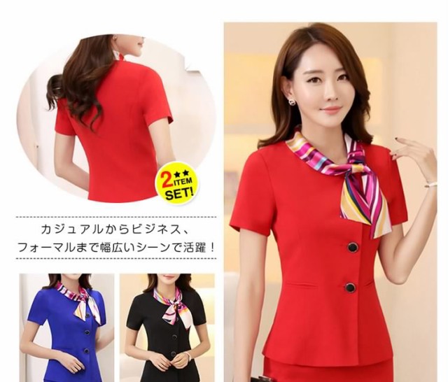 スーツ レディース 事務服 制服 スリム リクルートスーツ スーツ レディース 事務服 制服 スリム リクルートスーツ