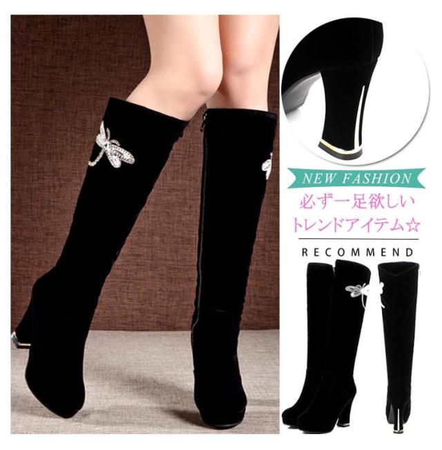 安い ロングブーツ ブーツ レディース 靴 ロング レディースブーツ 大きいサイズ スエード 膝丈 靴 秋 冬 ピンヒール ロングブーツ ブラック ラッピング無料 Www Iacymperu Org