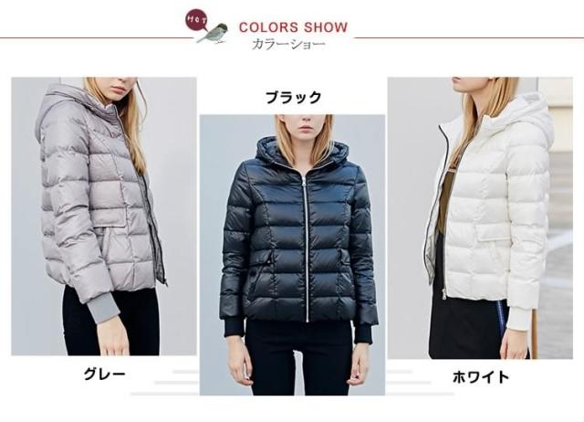 ださい ダウンジャケット 着痩せ 着回し 大人女子の通販はau PAY マーケット - NEXT |商品ロットナン 中綿コート ダウンコート ショートコート アウター フード付き レディースファッション スリム なります