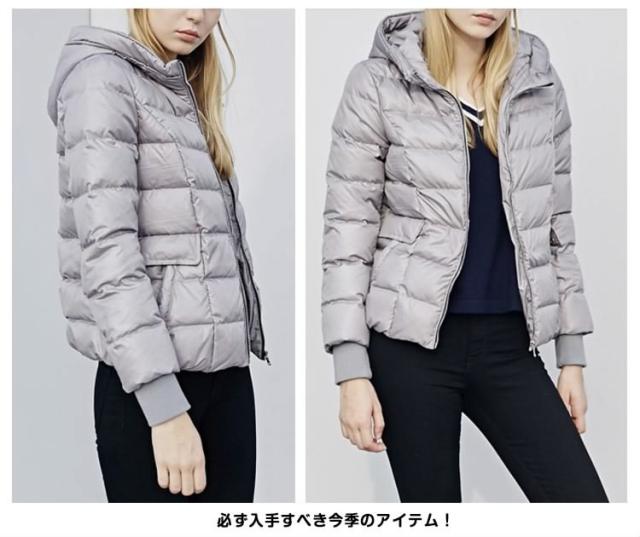 ださい ダウンジャケット 着痩せ 着回し 大人女子の通販はau PAY マーケット - NEXT |商品ロットナン 中綿コート ダウンコート ショートコート アウター フード付き レディースファッション スリム なります