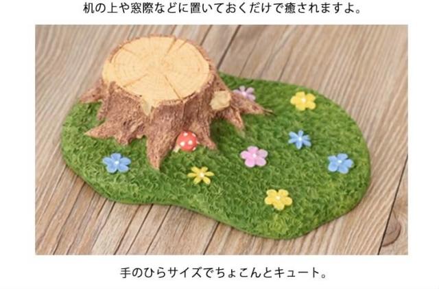 天然木 オブジェクト インテリア オブジェ ウッド 切り株 根っ子 置き物 木の切り株 置物 オーナメント 撮影 道具 ガーデンオブジェ