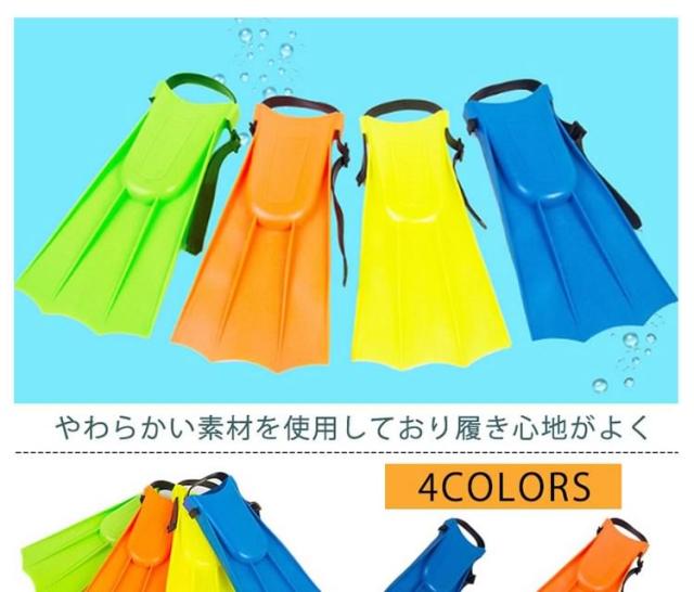 トレーニング用　フィン　水泳　競技　バタ足強化器具 楽天市場】フィン 水泳(競泳)用フィン 足ひれ トレーニング
