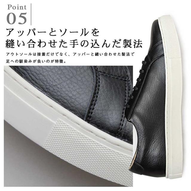 値引きする レザースニーカー メンズ 本革 牛革 メンズスニーカー レザー スニーカー ローカット レースアップ メンズシューズ 黒 白 ブラック ホワ 正規激安 Www Centrodeladultomayor Com Uy