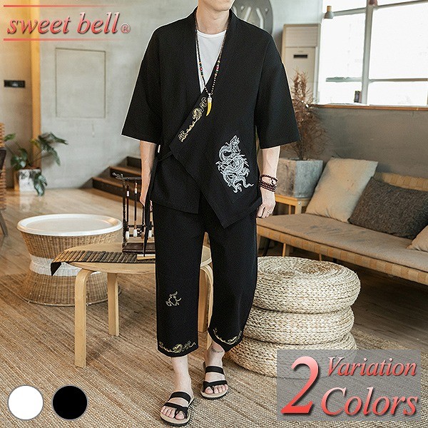 人気ショップが最安値挑戦 甚平 メンズ 半袖 作務衣 夏用 男性用 麻 浴衣 着物 部屋着 刺繍 夏祭り 花火大会 おしゃれ しじら織り 大きいサイズ セットアップ 送料込 Arnabmobility Com