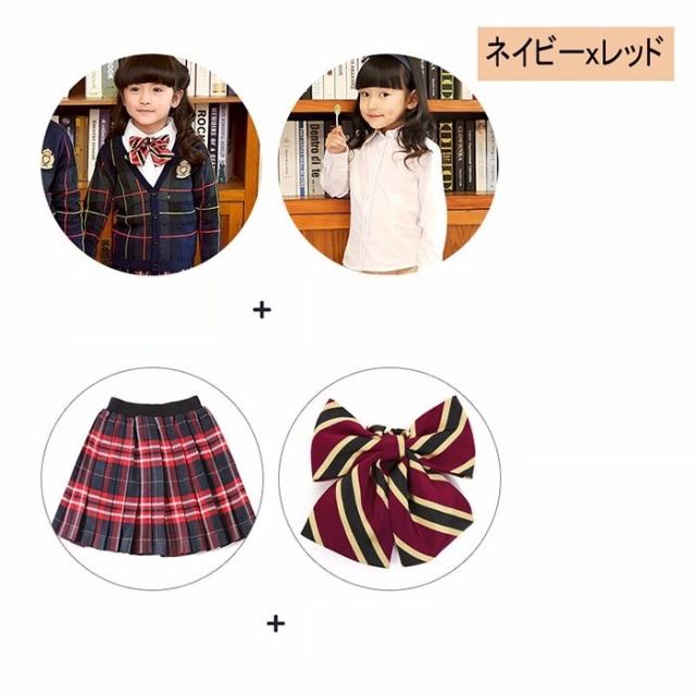 シニアファッション 学生服 小学生 中学生 卒園式 入学式 スーツ 女の子 男の子 七五三 卒業式 セーター 双子 イングランドタイプ フォーマル 子供 スーツ 入 人気トレンド Speufpel Com