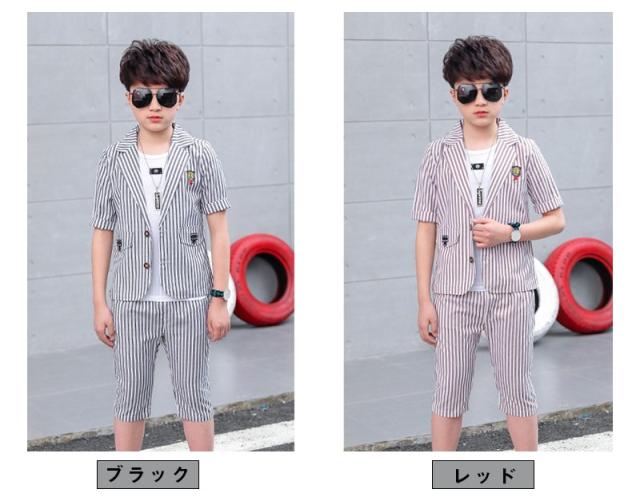 特別価格 スーツ キッズ 子供 男の子 フォーマル おしゃれ イギリス調 チェック柄 結婚式 ジャケット セットアップ 七五三 卒業式 入学式 発表会 大特価 Www Iacymperu Org