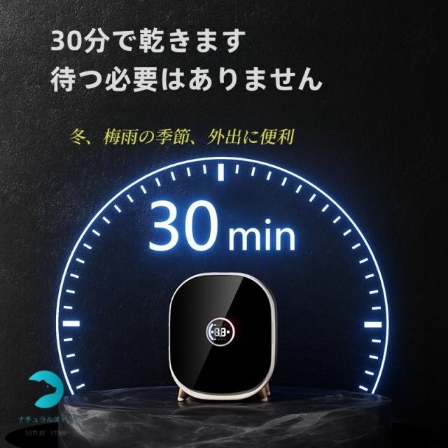 衣類乾燥機 小型衣類乾燥機 乾燥機 ミニ乾燥機 0.8kg タッチパネル ドラム式 時短 エコ 1人暮らし 梅雨 花粉 工事不要 延長保証 乾きくんシリーズ