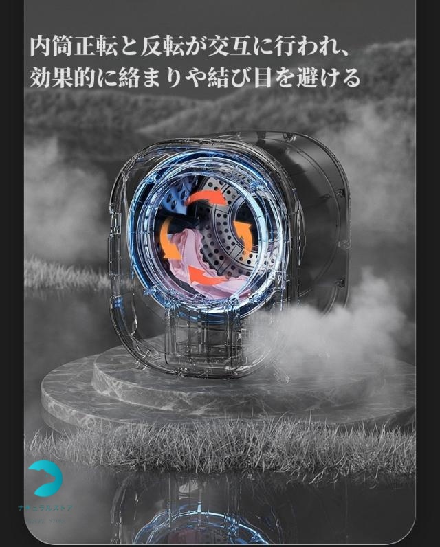 衣類乾燥機 小型衣類乾燥機 乾燥機 ミニ乾燥機 0.8kg タッチパネル ドラム式 時短 エコ 1人暮らし 梅雨 花粉 工事不要 延長保証 乾きくんシリーズ