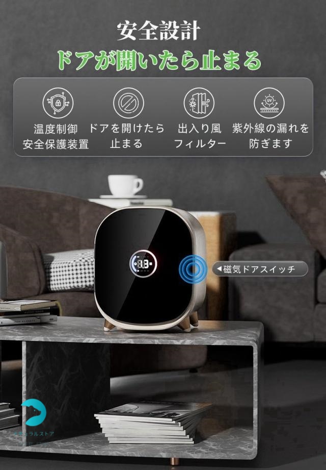 衣類乾燥機 小型衣類乾燥機 乾燥機 ミニ乾燥機 0.8kg タッチパネル ドラム式 時短 エコ 1人暮らし 梅雨 花粉 工事不要 延長保証 乾きくんシリーズ