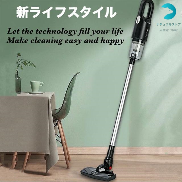 掃除機 コードレス ハンディクリーナー 充電式 強力吸引 小型 軽量 携帯型 家庭用 車載用12000Pa 0.6kg サイクロン掃除機 車用掃除機
