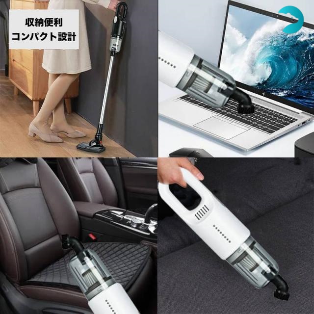 掃除機 コードレス ハンディクリーナー 充電式 強力吸引 小型 軽量 携帯型 家庭用 車載用12000Pa 0.6kg サイクロン掃除機 車用掃除機