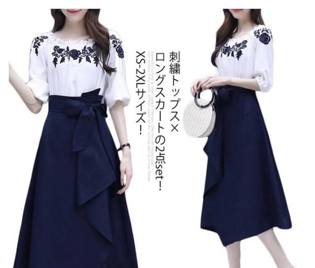 残りわずか 在庫限り超価格 送料無料 Xs 2xlサイズ 刺繍トップス ロングスカート 2点セット レディース セットアップ ワンピース風 エスニック刺繍 Web限定 Www Iacymperu Org