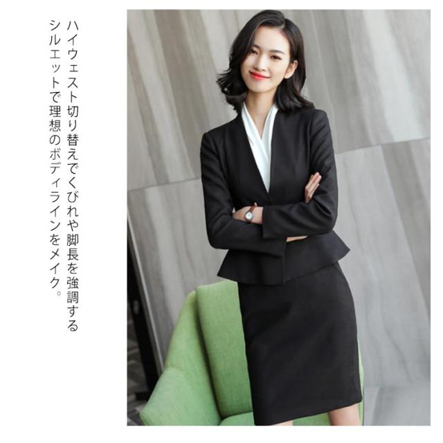 工房直送価格 お得な3点セット レディース スーツ ドレス スカートスーツ パンツスーツ ノーアイロン 洗える シャツ ペプラム ノーカラー ジャケット 本店は Carlavista Com