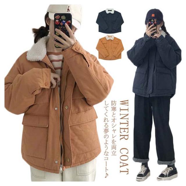 代引不可 中綿コート レディース 中綿 コート ボア襟 ミリタリー コート ジャケット 中綿 モッズコート 暖かい 通勤 防寒 軽量 アウター 国内正規品 Conetica Com Mx
