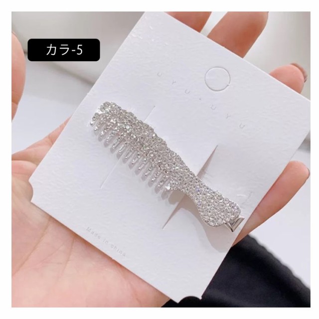 やかなスタ ヘアピン ファッション小物 ヘアスタイル スタイリッの通販はau PAY マーケット - 華やか|商品ロットナン ヘアアクセサリー 髪飾り パッチン留め ラインストーン ヘアクリップ アクセサリー ╉のものとは