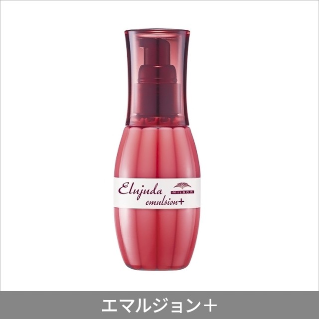 4種類から1種類選択] ミルボン エルジューダ 120mL 洗い流さない ...