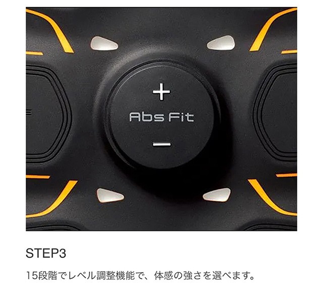 Amazon.co.jp: MTG(エムティージー) SIXPAD Body Fit(シックス