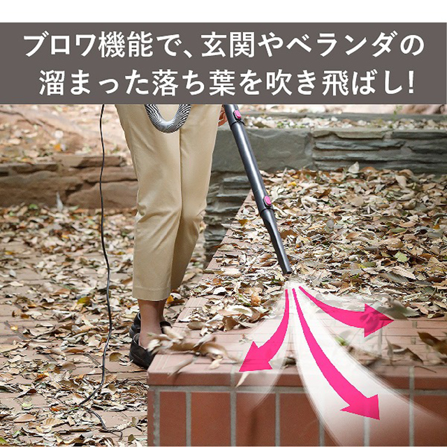 パワーハンディークリーナー ハンディージェットサイクロン attrax