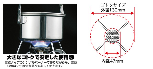 新富士バーナー SOTO レギュレーターストーブ ST-310 アウトドア