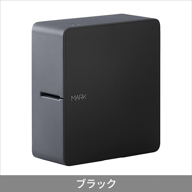 テプラ プロ 本体 キングジム公式ストア | ラベルライター「テプラ」PRO・ラベル