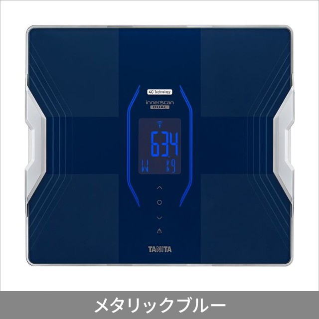 体重計 タニタ TANITA 体組成計 RD-914L 体脂肪計 スマホ bluetooth アプリ 日本製 自動認識 乗るだけ 筋肉量の通販はau  PAY マーケット - au PAY マーケット ダイレクトストア | au PAY マーケット－通販サイト