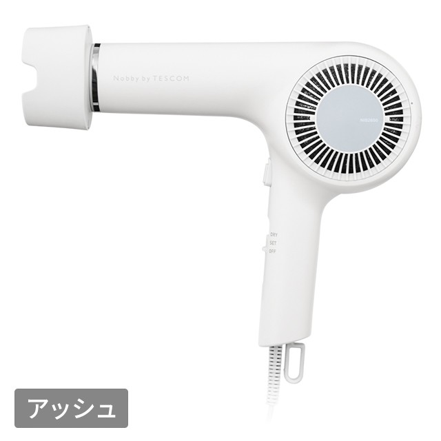 専用 TESCOM プロテクトイオンヘアードライヤー NIB2600(K)