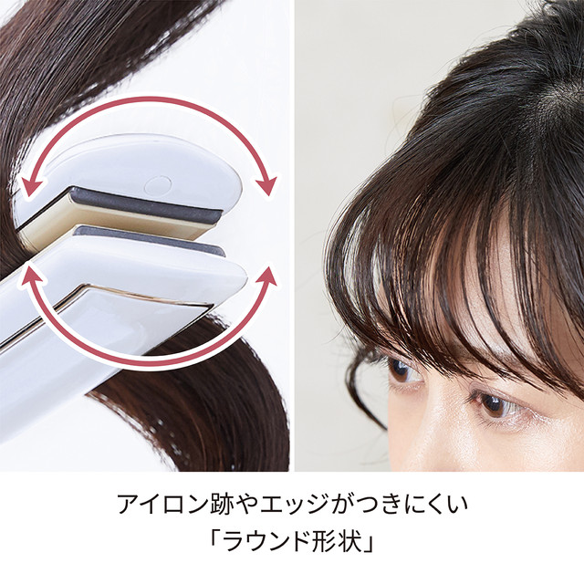 最安値挑戦 Festino フェスティノ ストレートヘアアイロン 24mm ツヤモイスト 絶対一番安い Olsonesq Com