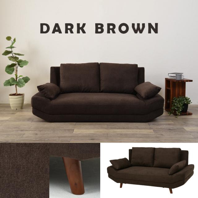 ソファ ブライト2P 萩原 2人掛けサイズ ごろ寝 リビング コンパクト