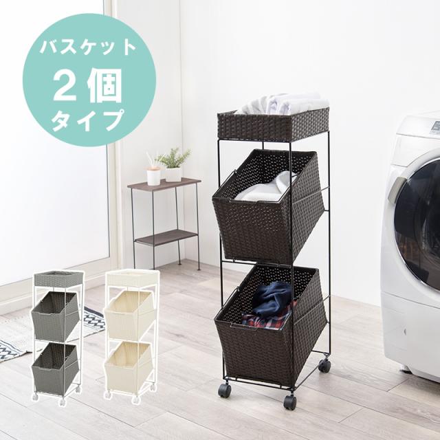 ランドリーラック 楽天市場】頑丈 伸縮 ランドリーラック 幅65.5-90.5cm 洗濯機上ラック