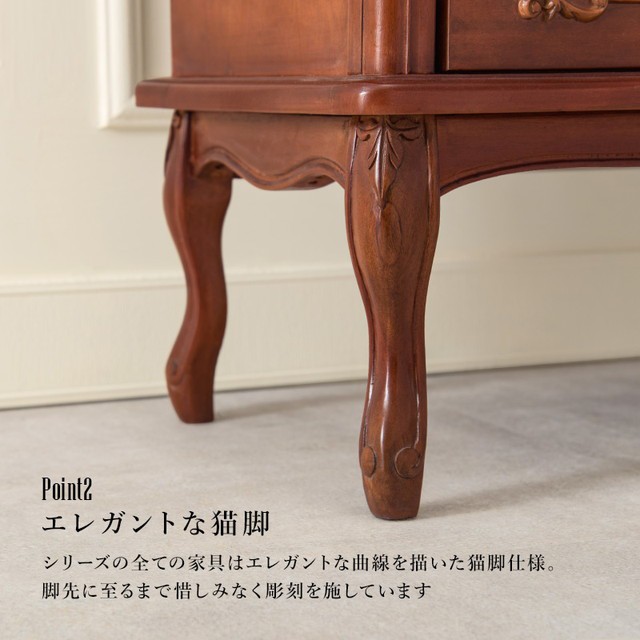 NEWお得 収納 マーケット - au PAY マーケット ダイレクトストア|商品ロットナンバー:511277874 ラック RCC-1468 萩原 棚の通販はau PAY 大得価新品